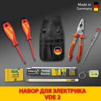 Набор для электрика VDE 2: с пассатижами CombiMax 1000В VDE 180 мм