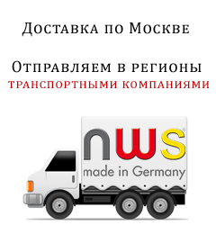 Картинка доставки